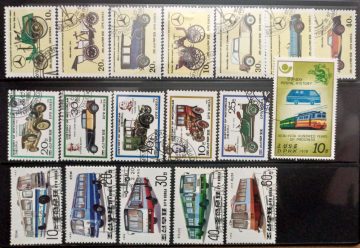 Vehicle used Stamps of Korea Set of 18 (Foreign Stamp)