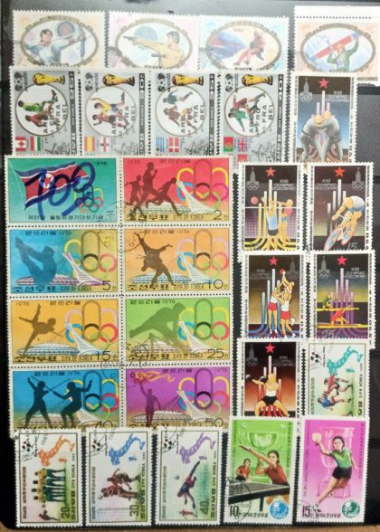 Sports used Stamps of Korea Set of 28 (Foreign Stamp) | Indian Postage Stamps | Indian Coins | Old Indian Currency | Rare Indian Coins | Numismatic Collection India