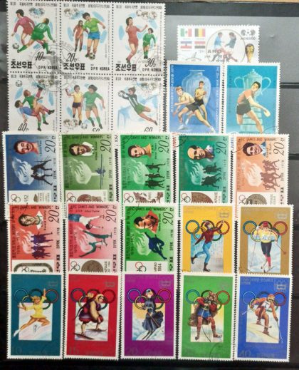 Sports used Stamps of Korea Set of 24 (Foreign Stamp) | Indian Postage Stamps | Indian Coins | Old Indian Currency | Rare Indian Coins | Numismatic Collection India