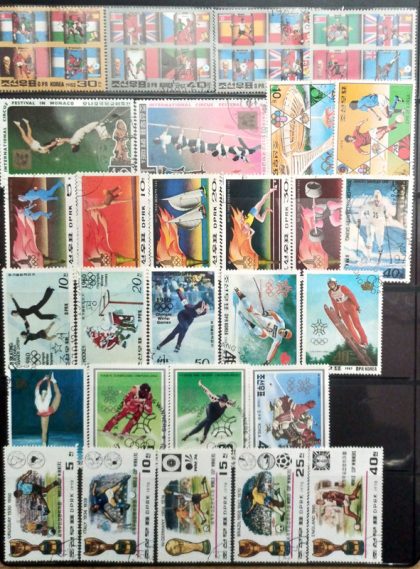 Sports used Stamps of Korea Set of 28 (Foreign Stamp) | Indian Postage Stamps | Indian Coins | Old Indian Currency | Rare Indian Coins | Numismatic Collection India