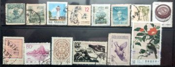 Used Stamps of China set of 14 (Foreign Stamp)