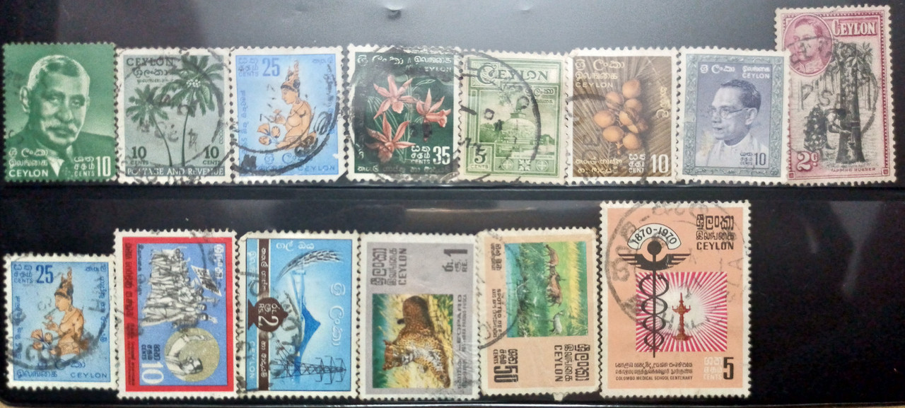 Used Stamps of Ceylon set of 14 (Foreign Stamp)