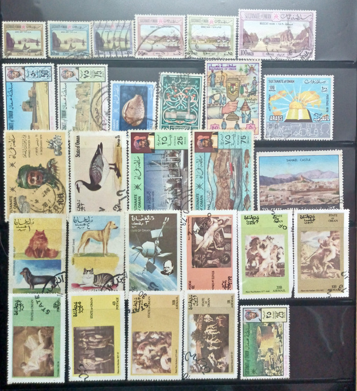 Used Stamps of Oman set of 28 (Foreign Stamp)