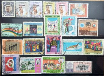 Used Stamps Kuwait of set of  20 (Foreign Stamp)