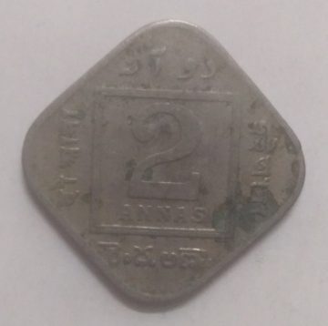 British India Coin GEORGE V -2 ANNA 1929(used) (Copper Nickle)