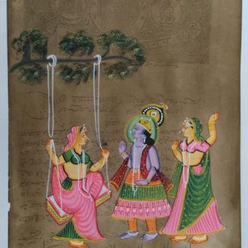 GOVERNMENT OF BIKANER 12 ANNAS KRISHNA PAINTING
