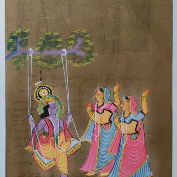 GOVERNMENT OF BIKANER 12 ANNAS KRISHNA PAINTING