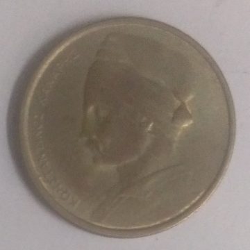 GREECE 1 APAXMH 1976(used)