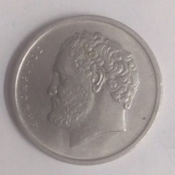 GREECE 10 APAXMAI 1976(used)