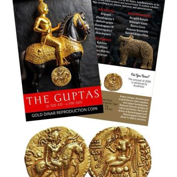 The Guptas - Gold Dinar (Horseman Type) Dynasty Gold-Plated Reproduction ATM card Type/Limited Edition