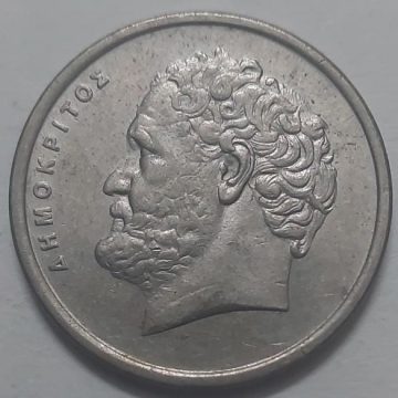 Greece 10 Drachma 1988 (Used)