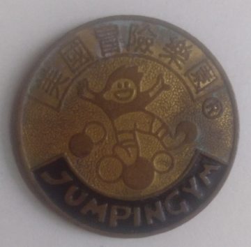 TOKEN JUMPINGYM(HONG KONG)