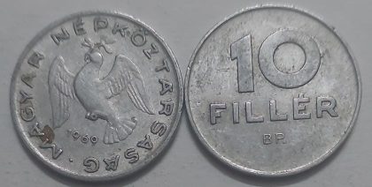 HUNGARY 10 Filler 1969 (used) | Indian Postage Stamps | Indian Coins | Old Indian Currency | Rare Indian Coins | Numismatic Collection India