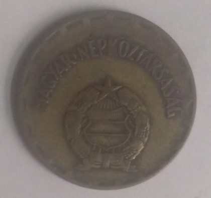 HUNGARY 2 FORINT 1976(used) | Indian Postage Stamps | Indian Coins | Old Indian Currency | Rare Indian Coins | Numismatic Collection India - Image 2