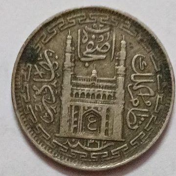 HYDERABAD RULER MIR USMAN ALI KHAN -2 ANNAS SILVER COIN | Indian Postage Stamps | Indian Coins | Old Indian Currency | Rare Indian Coins | Numismatic Collection India