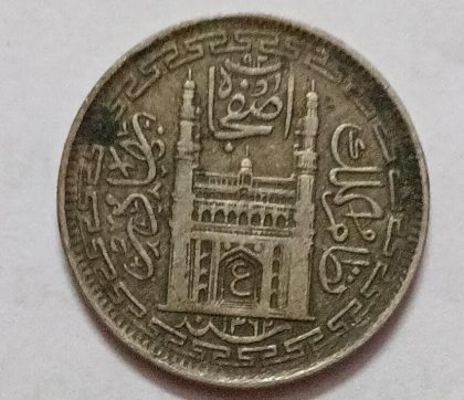 HYDERABAD RULER MIR USMAN ALI KHAN -2 ANNAS SILVER COIN | Indian Postage Stamps | Indian Coins | Old Indian Currency | Rare Indian Coins | Numismatic Collection India