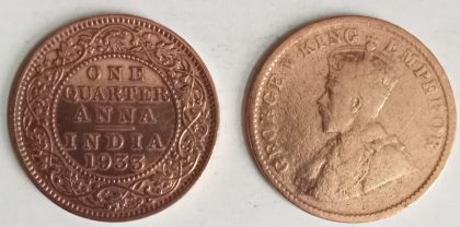 British India Coin GEORGE V-1 QUARTER ANNA 1933(Used)(COPPER) | Indian Postage Stamps | Indian Coins | Old Indian Currency | Rare Indian Coins | Numismatic Collection India