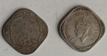 British India Coin GEORGE VI-HALF ANNA 1946(used)