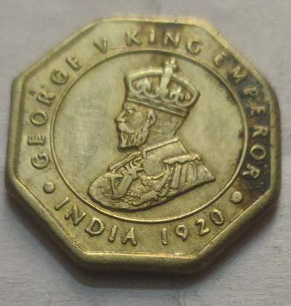 KING GEORGE V- 4 ANNAS 1920 COPPER - NICKEL COIN (USED) | Indian Postage Stamps | Indian Coins | Old Indian Currency | Rare Indian Coins | Numismatic Collection India - Image 2