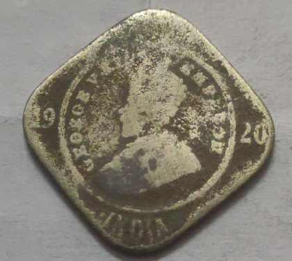 KING GEORGE V- 2 ANNAS 1920 COPPER -NICKEL COIN (USED) | Indian Postage Stamps | Indian Coins | Old Indian Currency | Rare Indian Coins | Numismatic Collection India - Image 2
