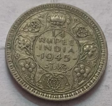 KING GEORGE VI- 1/4 RUPEE INDIA 1945 SILVER COIN (USED)