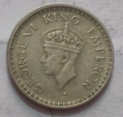 KING GEORGE VI- 1/4 RUPEE INDIA 1945 SILVER COIN (USED) | Indian Postage Stamps | Indian Coins | Old Indian Currency | Rare Indian Coins | Numismatic Collection India - Image 2