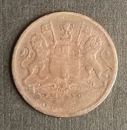 British India Coin East India Company 1/2 Pice 1853_Used | Indian Postage Stamps | Indian Coins | Old Indian Currency | Rare Indian Coins | Numismatic Collection India - Image 2