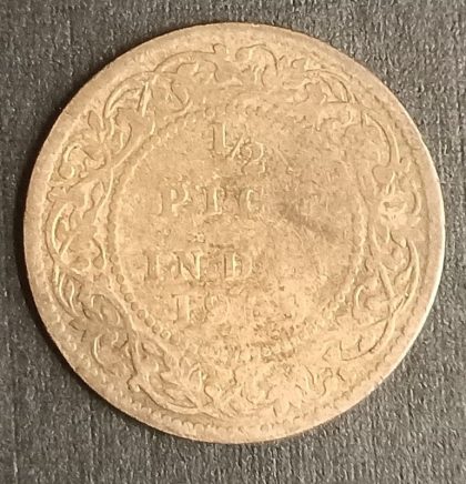 British India Coin Edward VII 1/2 Pice 1909_Used | Indian Postage Stamps | Indian Coins | Old Indian Currency | Rare Indian Coins | Numismatic Collection India