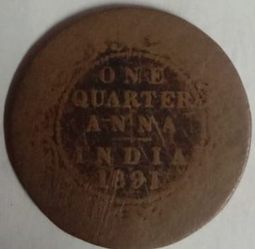 British India Coin VICTORIYA EMPRESS-1 QUARTER ANNA1891(used)(COPPER)