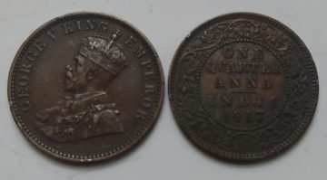 British India Coin GEORGE V-1 QUARTER ANNA 1917(Used) (COPPER)