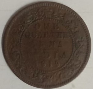 British India Coin GEORGE V-1 QUARTER ANNA 1919(used) (COPPER)