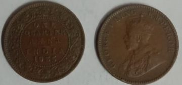 British India Coin GEORGE V-1 QUARTER ANNA 1935(used)(COPPER)