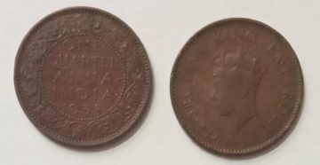 British India Coin GEORGE VI-ONE QUARTER ANNA 1938(Used)(COPPER)