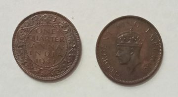 British India Coin GEORGE VI-1 QUARTER ANNA 1941(used)(COPPER)