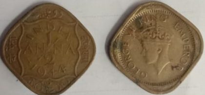 British India Coin GEORGE VI-HALF ANNA 1944(used) (COPPER) | Indian Postage Stamps | Indian Coins | Old Indian Currency | Rare Indian Coins | Numismatic Collection India