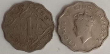 British India Coin GEORGE V-1 ANNA1939(used) (Copper Nickle)