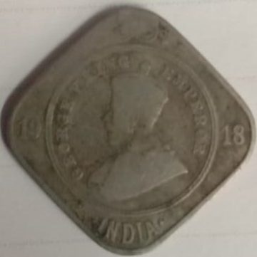 British India Coin GEORGE V - 2 ANNA 1918(used)  (Copper Nickle)