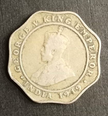 British India Coin George V 4 Anna 1919_Used | Indian Postage Stamps | Indian Coins | Old Indian Currency | Rare Indian Coins | Numismatic Collection India - Image 2