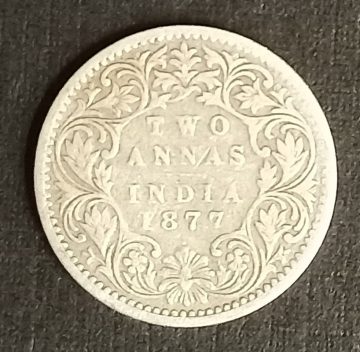 British India Coin Victoria Empress 2 Anna 1877_Used SILVER COIN
