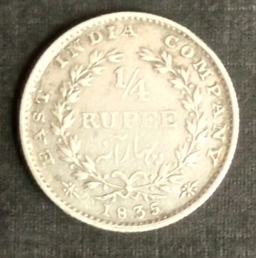British India Coin East India Company 1/4 Rupee 1835_Used SILVER COIN