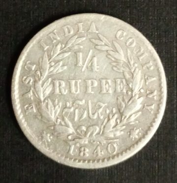 British India Coin Victoria Queen 1/4 Rupee 1840_Used SILVER COIN
