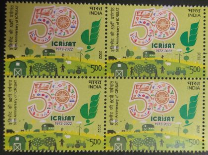 ICRISAT (The International Crops Research Institute for the Semi-Arid Tropics), 50th Anniversary Rs 5(Block of 4 stamp) | Indian Postage Stamps | Indian Coins | Old Indian Currency | Rare Indian Coins | Numismatic Collection India