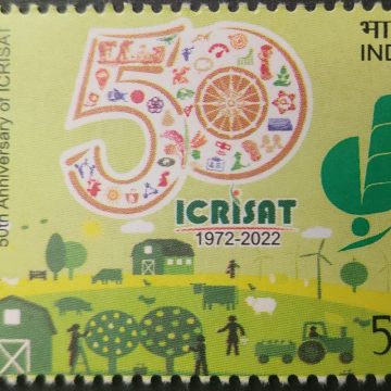 ICRISAT (The International Crops Research Institute for the Semi-Arid Tropics), 50th Anniversary Rs 5 - MNH Stamp