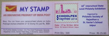St. Xavier's School Jaipur Presentation Pack