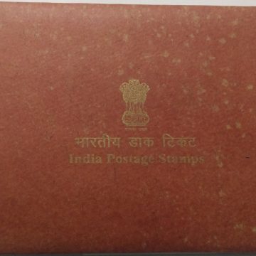 India Postage Stamps (Panini)(Grammarian of Sanskrit Language) Presentation Pack