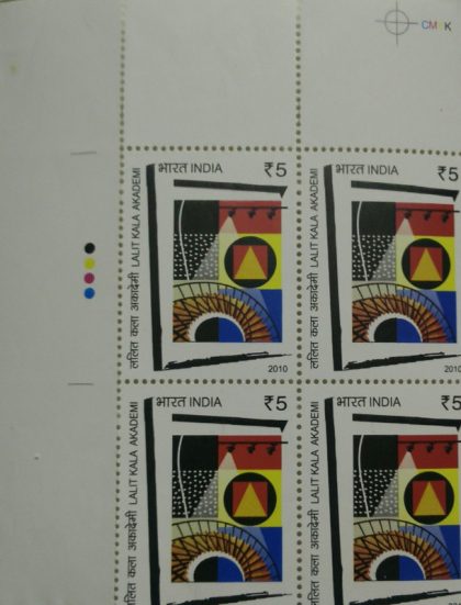 Lalit Kala Akademi(Block of 4 TL Stamp) | Indian Postage Stamps | Indian Coins | Old Indian Currency | Rare Indian Coins | Numismatic Collection India