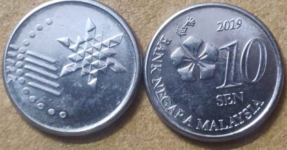 10 Sen _2019Bank Negara Malaysia (Used) | Indian Postage Stamps | Indian Coins | Old Indian Currency | Rare Indian Coins | Numismatic Collection India