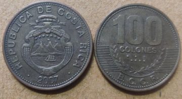 Costa Rica Central America 100 Colones 2007 Used