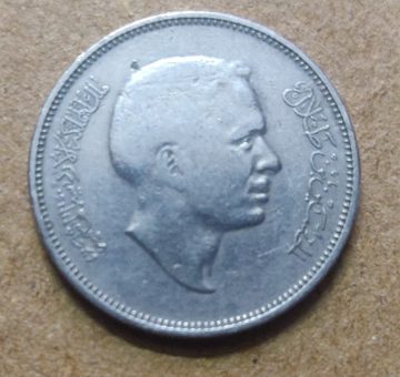 JORDAN 10 FILLS 1975(used)