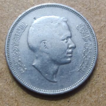 JORDAN 10 FILLS 1975(used)